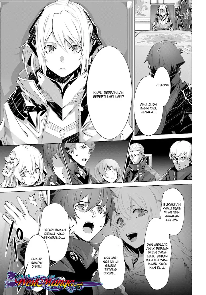 image-komik-naze-boku-no-sekai-wo-daremo-oboeteinai-no-ka-chapter-10-7/41