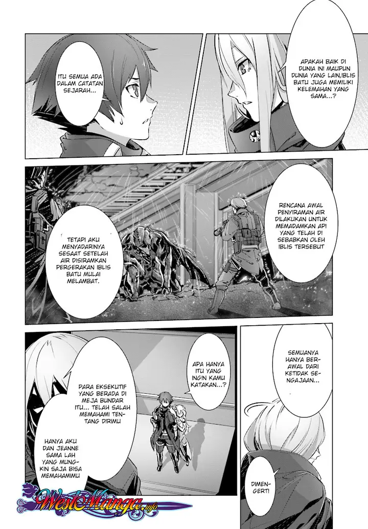 image-komik-naze-boku-no-sekai-wo-daremo-oboeteinai-no-ka-chapter-10-17/41