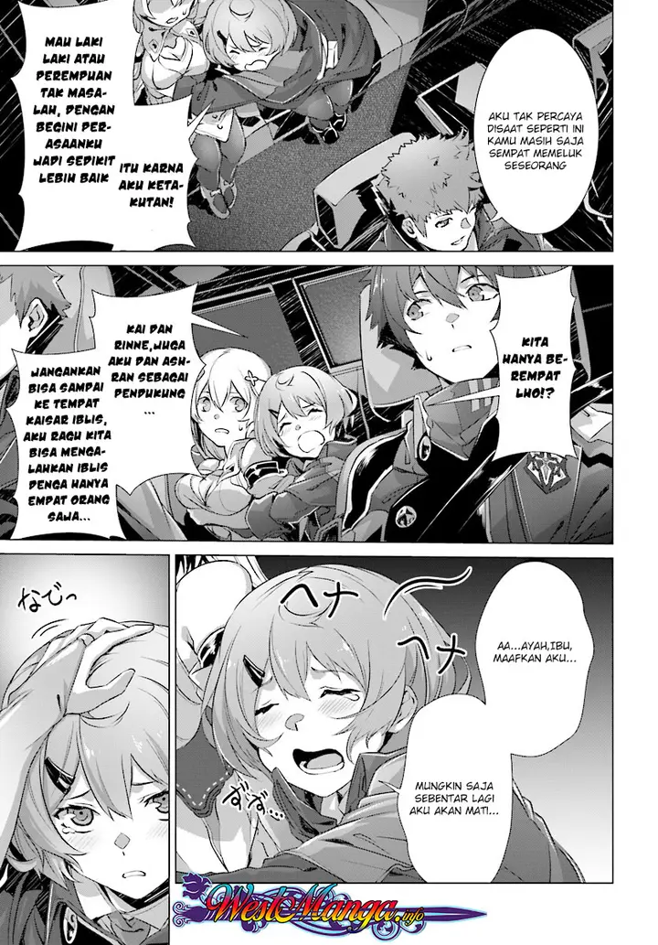 image-komik-naze-boku-no-sekai-wo-daremo-oboeteinai-no-ka-chapter-11-4/29