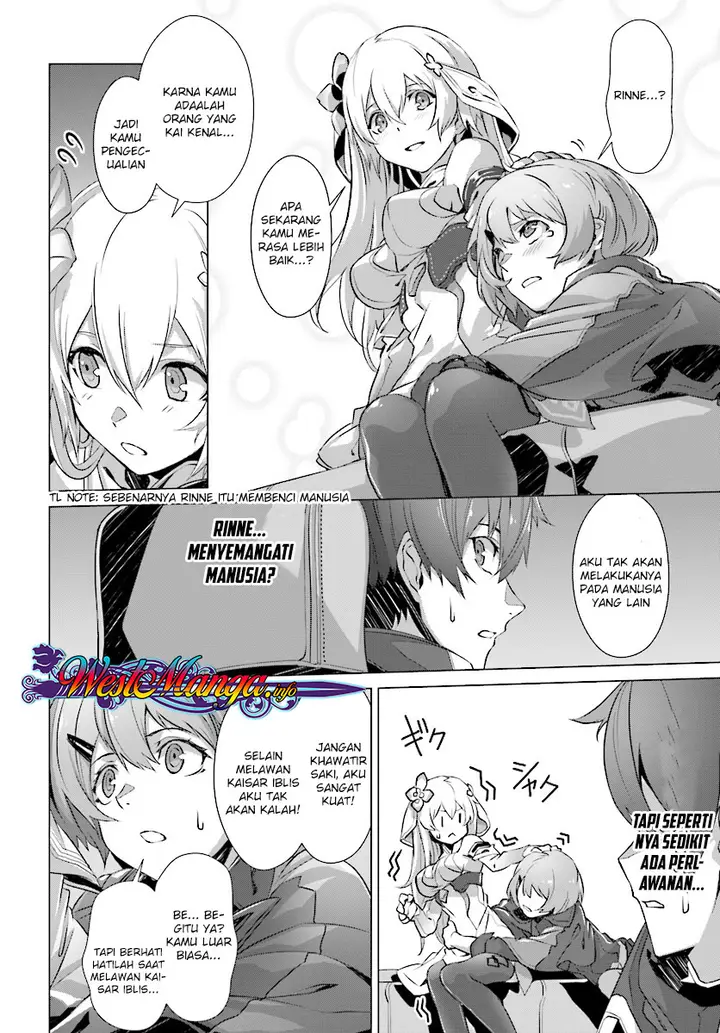 image-komik-naze-boku-no-sekai-wo-daremo-oboeteinai-no-ka-chapter-11-5/29