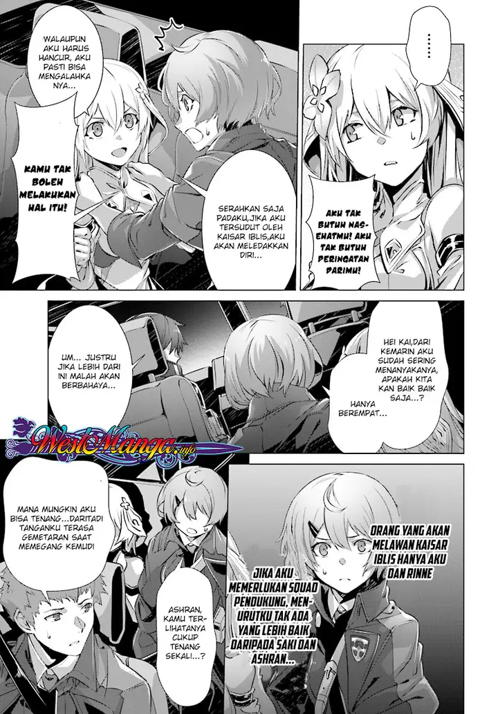 image-komik-naze-boku-no-sekai-wo-daremo-oboeteinai-no-ka-chapter-11-6/29