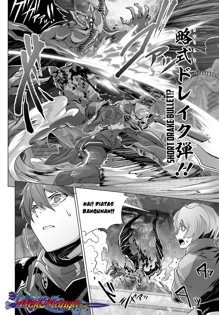 image-komik-naze-boku-no-sekai-wo-daremo-oboeteinai-no-ka-chapter-11-18/29