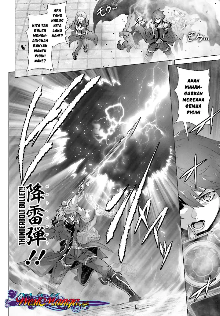 image-komik-naze-boku-no-sekai-wo-daremo-oboeteinai-no-ka-chapter-11-20/29