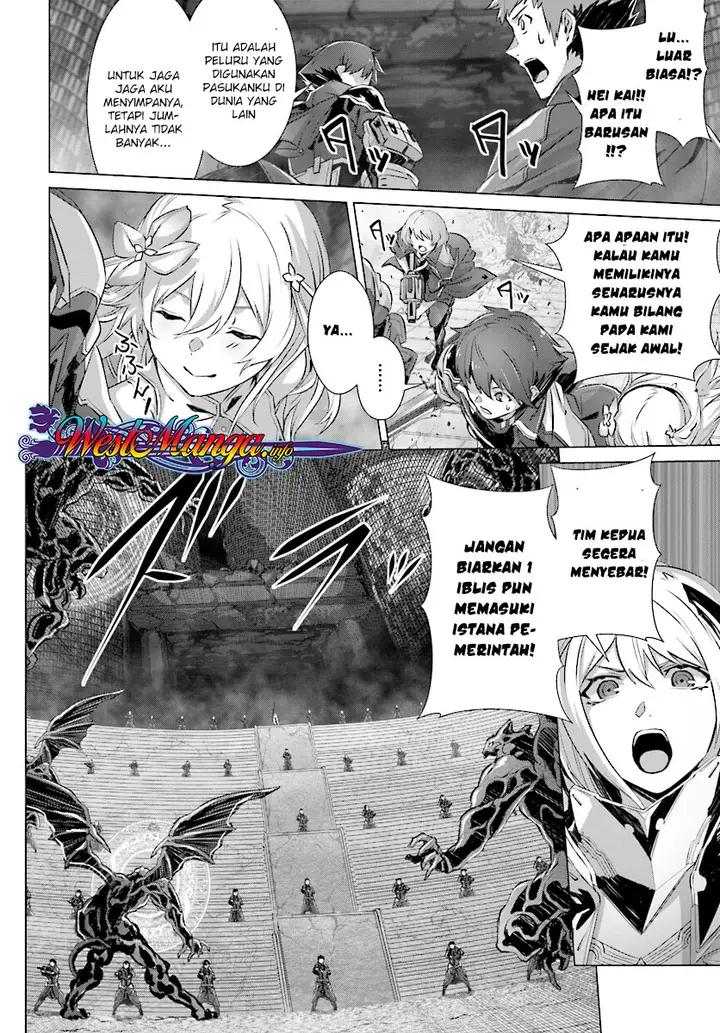 image-komik-naze-boku-no-sekai-wo-daremo-oboeteinai-no-ka-chapter-11-22/29