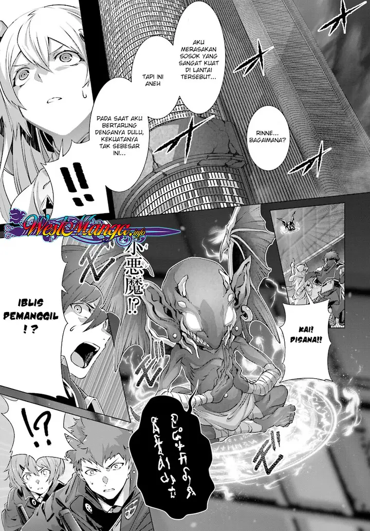 image-komik-naze-boku-no-sekai-wo-daremo-oboeteinai-no-ka-chapter-11-25/29