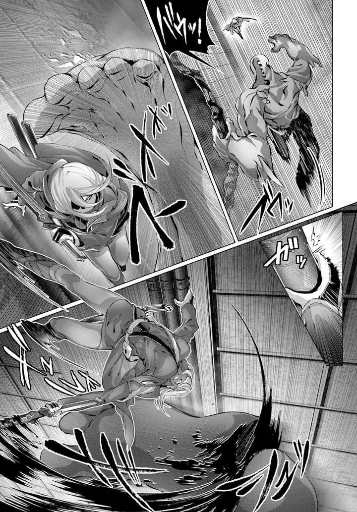 image-komik-naze-boku-no-sekai-wo-daremo-oboeteinai-no-ka-chapter-12-10/37