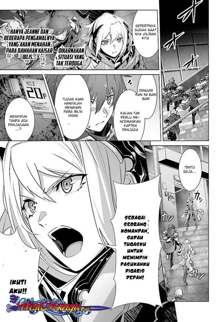 image-komik-naze-boku-no-sekai-wo-daremo-oboeteinai-no-ka-chapter-12-12/37