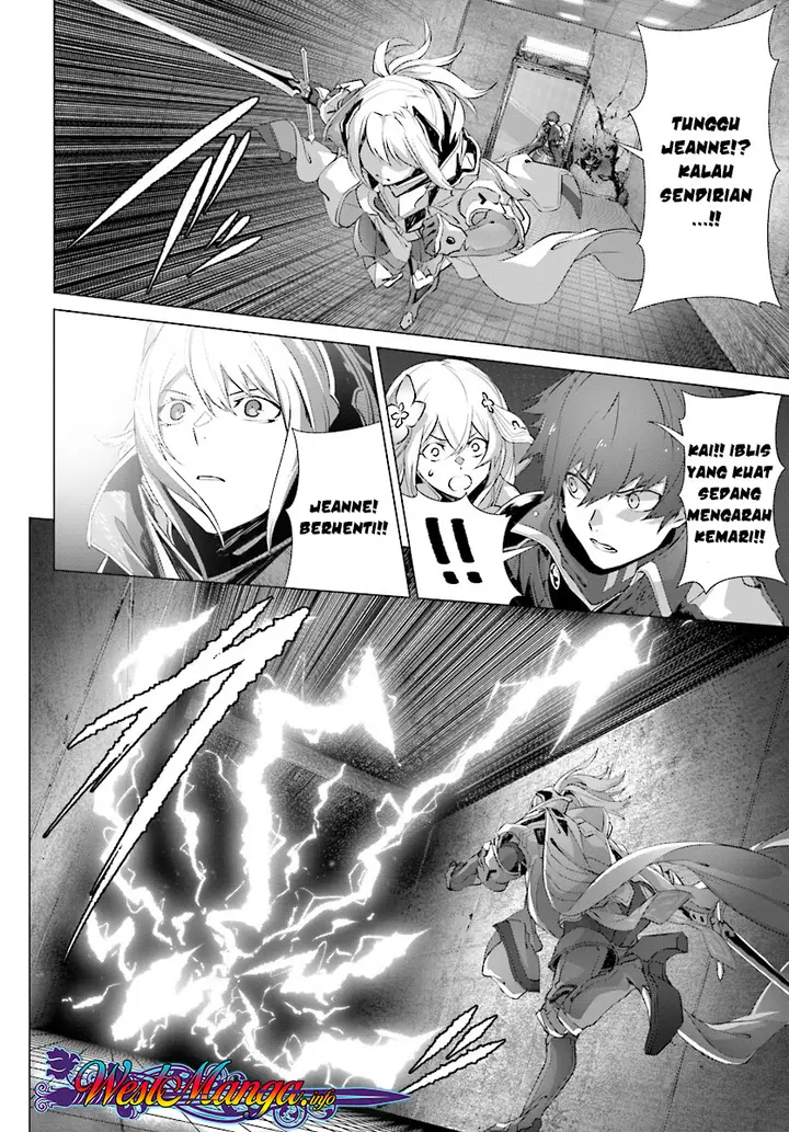image-komik-naze-boku-no-sekai-wo-daremo-oboeteinai-no-ka-chapter-12-13/37