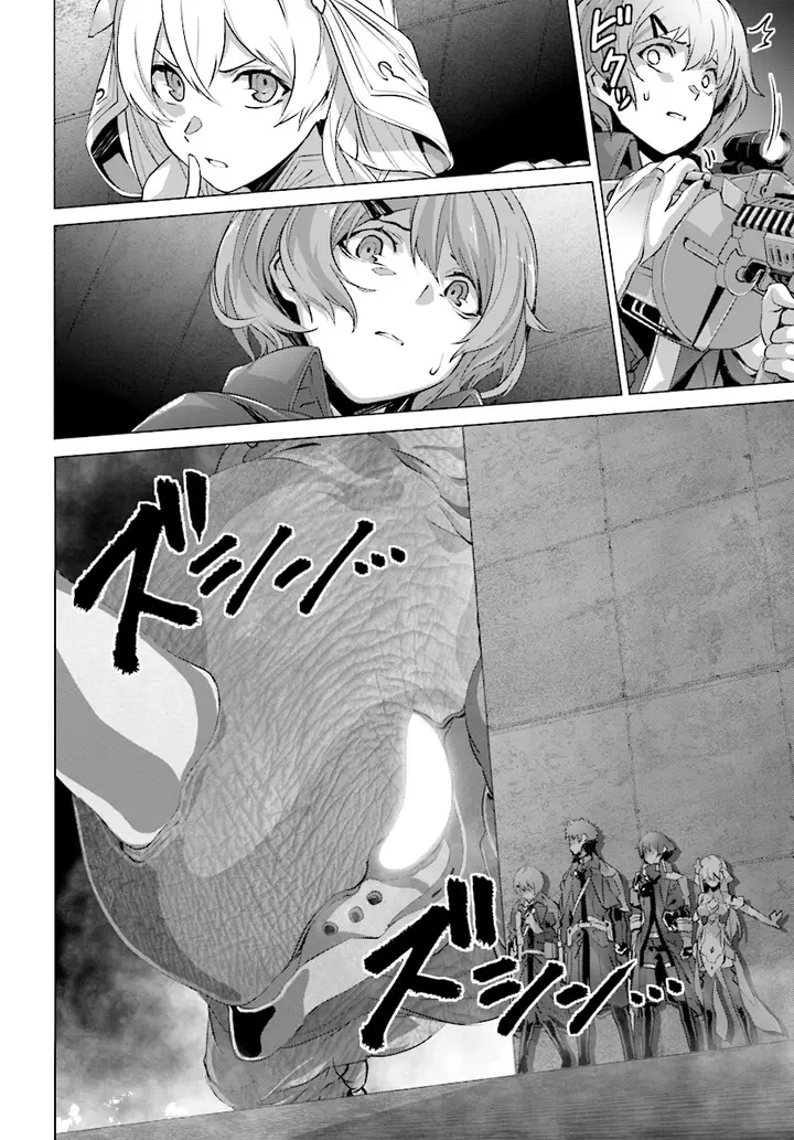 image-komik-naze-boku-no-sekai-wo-daremo-oboeteinai-no-ka-chapter-12-20/37