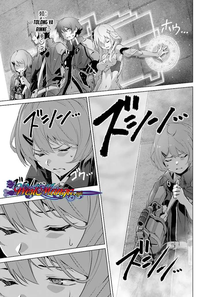 image-komik-naze-boku-no-sekai-wo-daremo-oboeteinai-no-ka-chapter-12-21/37
