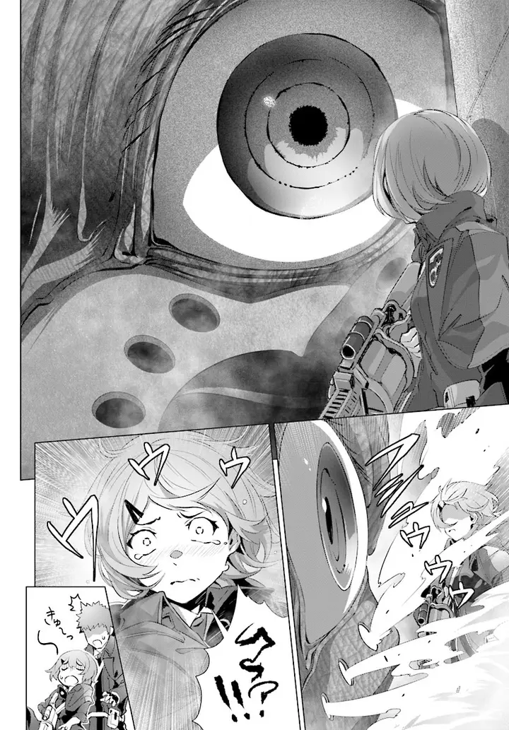 image-komik-naze-boku-no-sekai-wo-daremo-oboeteinai-no-ka-chapter-12-22/37