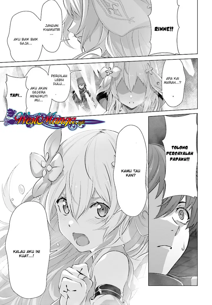 image-komik-naze-boku-no-sekai-wo-daremo-oboeteinai-no-ka-chapter-12-33/37