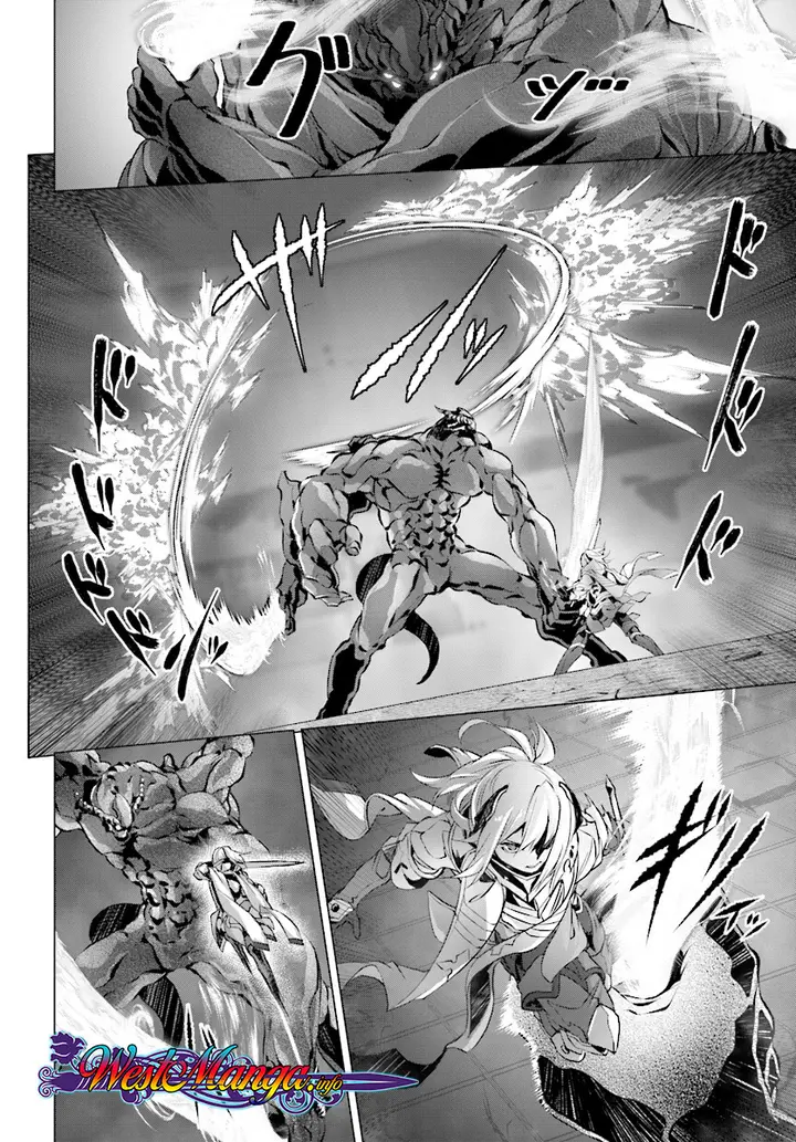 image-komik-naze-boku-no-sekai-wo-daremo-oboeteinai-no-ka-chapter-13-12/35