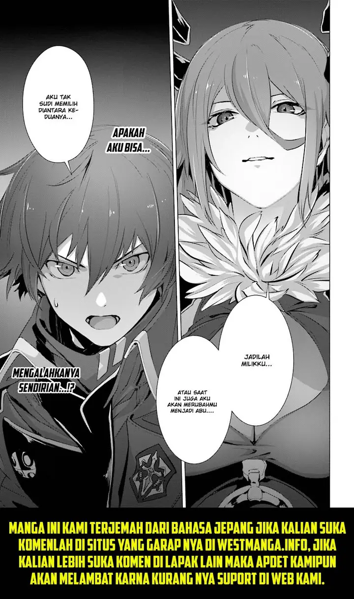 image-komik-naze-boku-no-sekai-wo-daremo-oboeteinai-no-ka-chapter-13-31/35