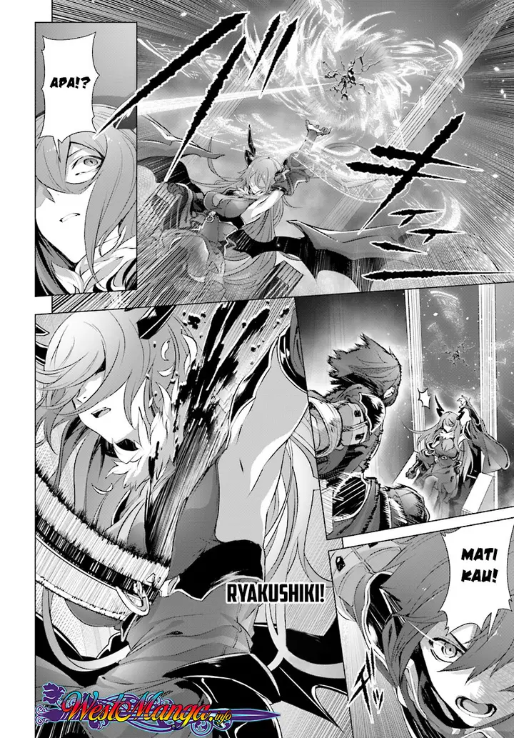 image-komik-naze-boku-no-sekai-wo-daremo-oboeteinai-no-ka-chapter-14-2/25