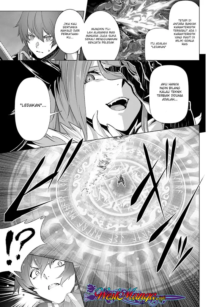 image-komik-naze-boku-no-sekai-wo-daremo-oboeteinai-no-ka-chapter-14-10/25