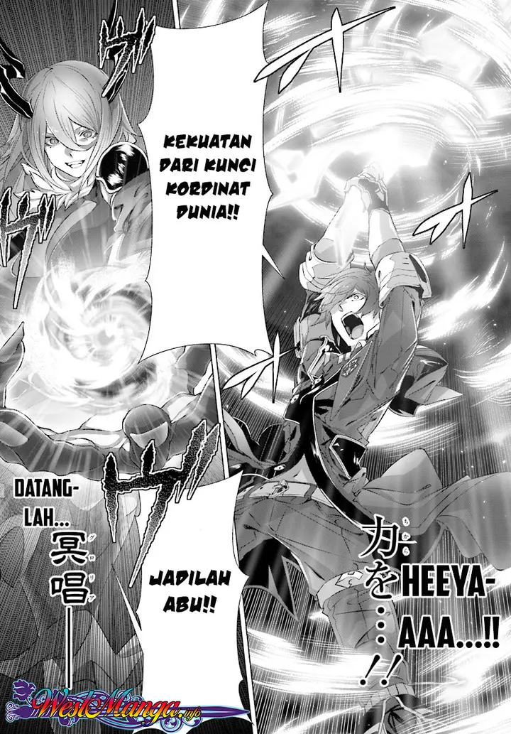 image-komik-naze-boku-no-sekai-wo-daremo-oboeteinai-no-ka-chapter-14-12/25