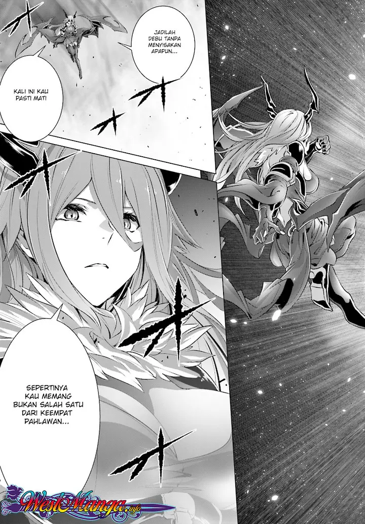 image-komik-naze-boku-no-sekai-wo-daremo-oboeteinai-no-ka-chapter-14-14/25