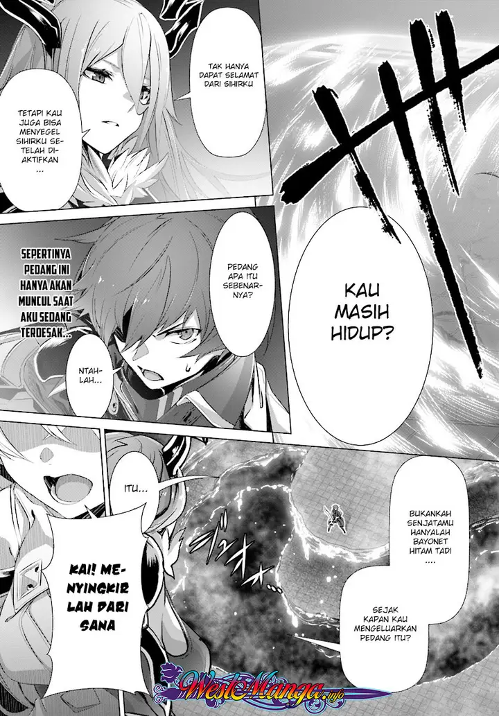 image-komik-naze-boku-no-sekai-wo-daremo-oboeteinai-no-ka-chapter-14-16/25