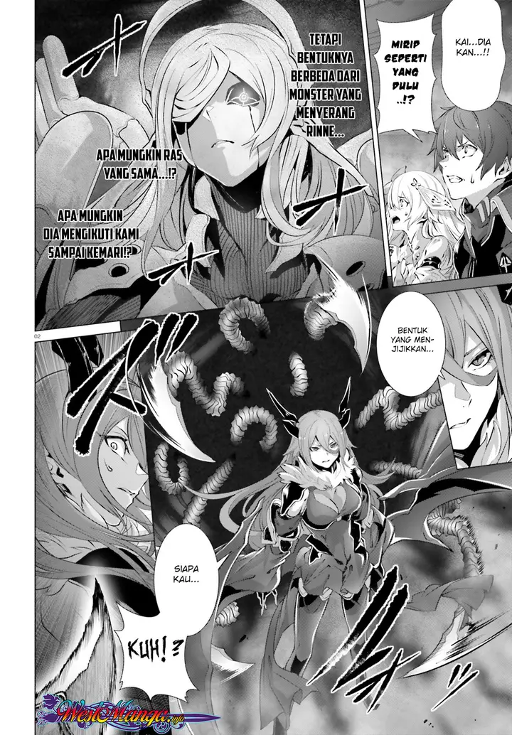 image-komik-naze-boku-no-sekai-wo-daremo-oboeteinai-no-ka-chapter-14.5-2/20