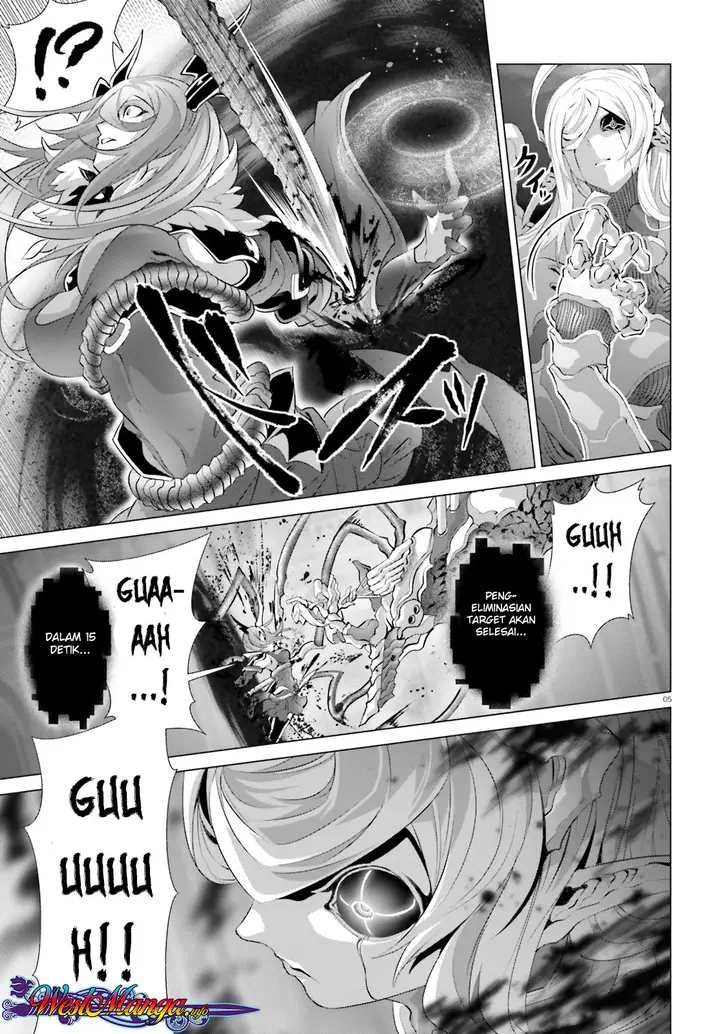 image-komik-naze-boku-no-sekai-wo-daremo-oboeteinai-no-ka-chapter-14.5-5/20