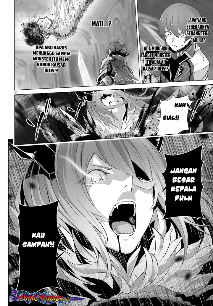 image-komik-naze-boku-no-sekai-wo-daremo-oboeteinai-no-ka-chapter-14.5-6/20