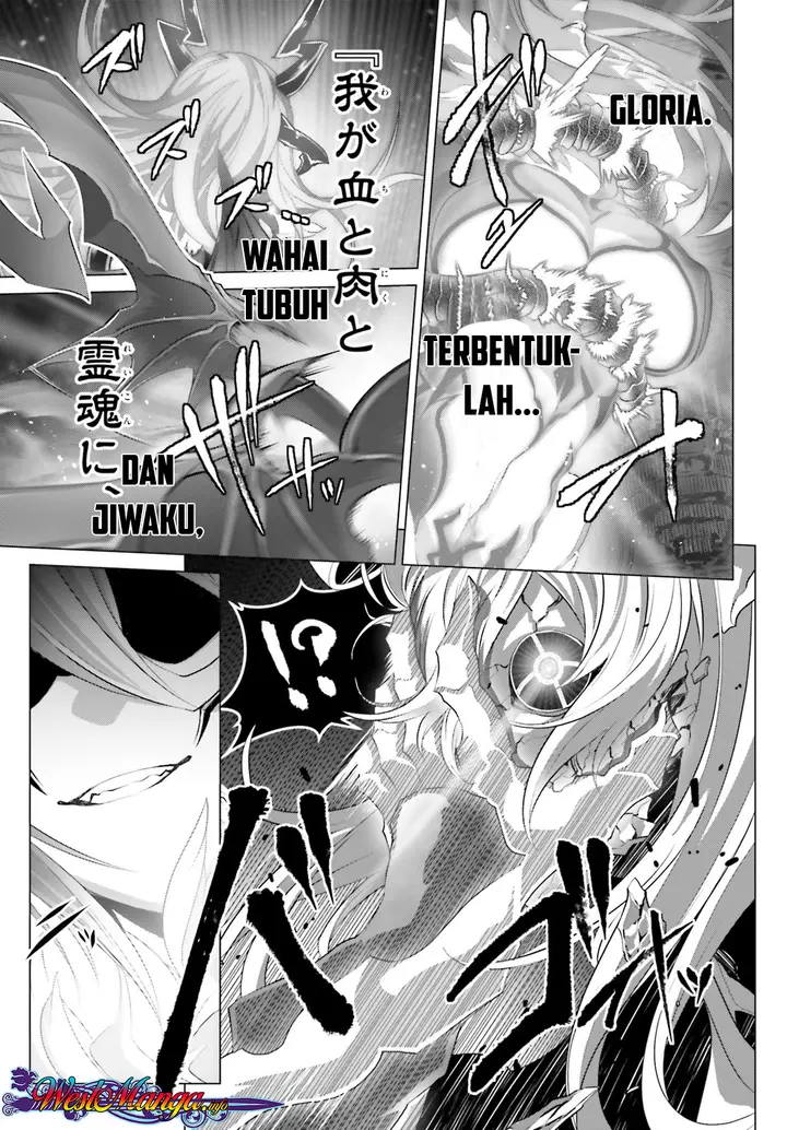 image-komik-naze-boku-no-sekai-wo-daremo-oboeteinai-no-ka-chapter-14.5-7/20