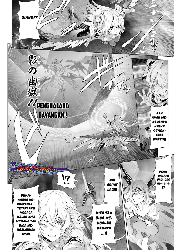 image-komik-naze-boku-no-sekai-wo-daremo-oboeteinai-no-ka-chapter-14.5-13/20