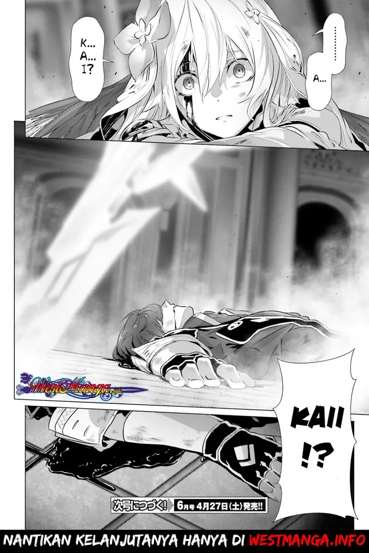 image-komik-naze-boku-no-sekai-wo-daremo-oboeteinai-no-ka-chapter-14.5-17/20