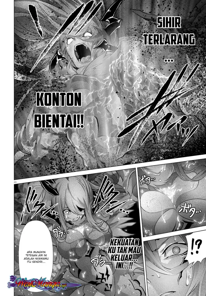 image-komik-naze-boku-no-sekai-wo-daremo-oboeteinai-no-ka-chapter-15-20/25