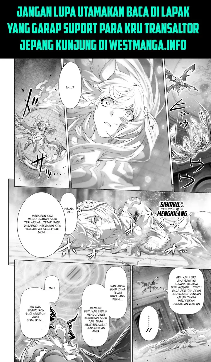 image-komik-naze-boku-no-sekai-wo-daremo-oboeteinai-no-ka-chapter-15-22/25