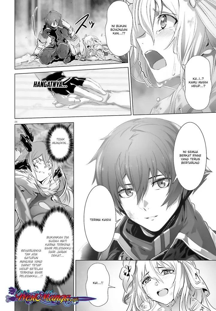 image-komik-naze-boku-no-sekai-wo-daremo-oboeteinai-no-ka-chapter-15.5-5/28