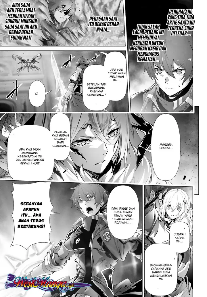image-komik-naze-boku-no-sekai-wo-daremo-oboeteinai-no-ka-chapter-15.5-6/28