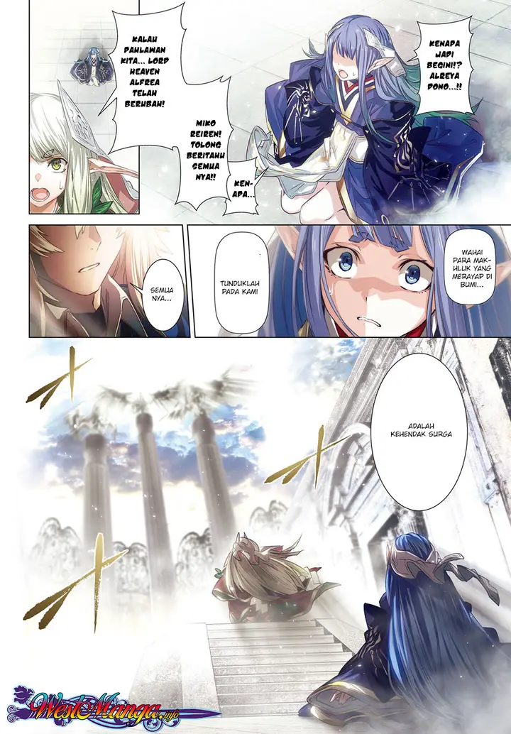 image-komik-naze-boku-no-sekai-wo-daremo-oboeteinai-no-ka-chapter-16-1/32