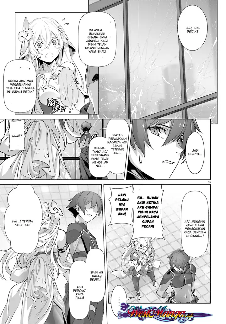image-komik-naze-boku-no-sekai-wo-daremo-oboeteinai-no-ka-chapter-16-6/32