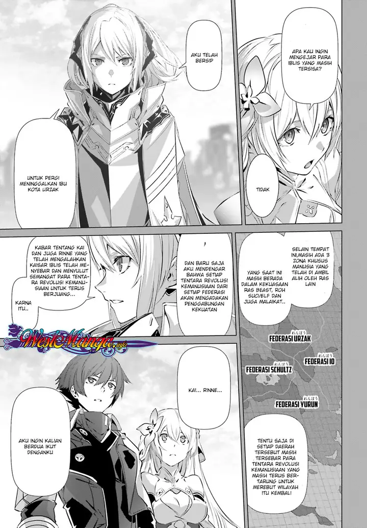 image-komik-naze-boku-no-sekai-wo-daremo-oboeteinai-no-ka-chapter-16-12/32