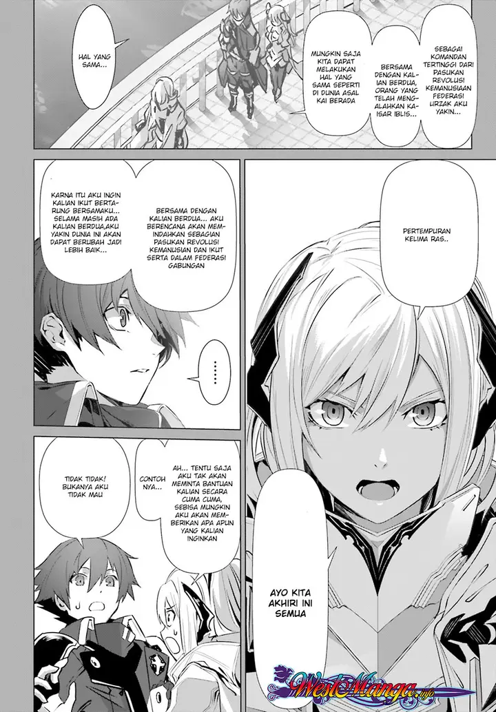 image-komik-naze-boku-no-sekai-wo-daremo-oboeteinai-no-ka-chapter-16-13/32