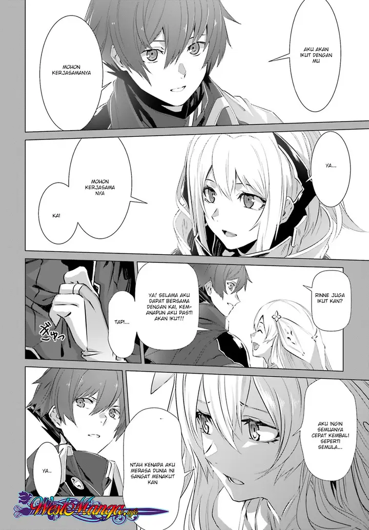 image-komik-naze-boku-no-sekai-wo-daremo-oboeteinai-no-ka-chapter-16-16/32