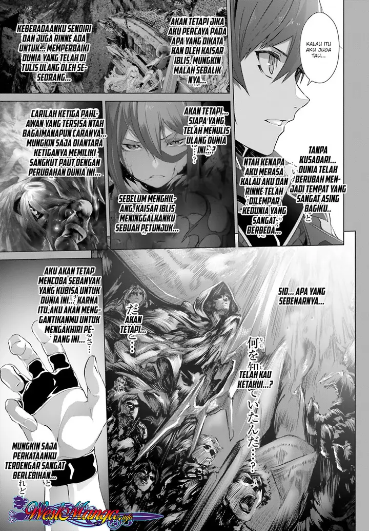 image-komik-naze-boku-no-sekai-wo-daremo-oboeteinai-no-ka-chapter-16-17/32