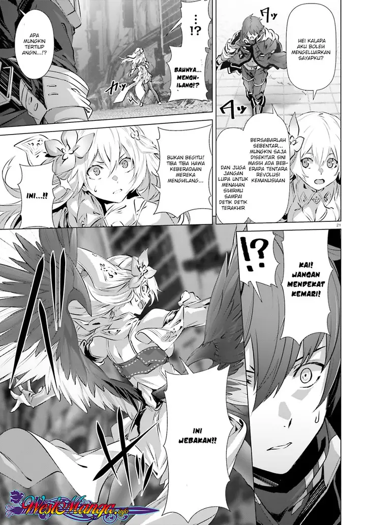 image-komik-naze-boku-no-sekai-wo-daremo-oboeteinai-no-ka-chapter-16-23/32