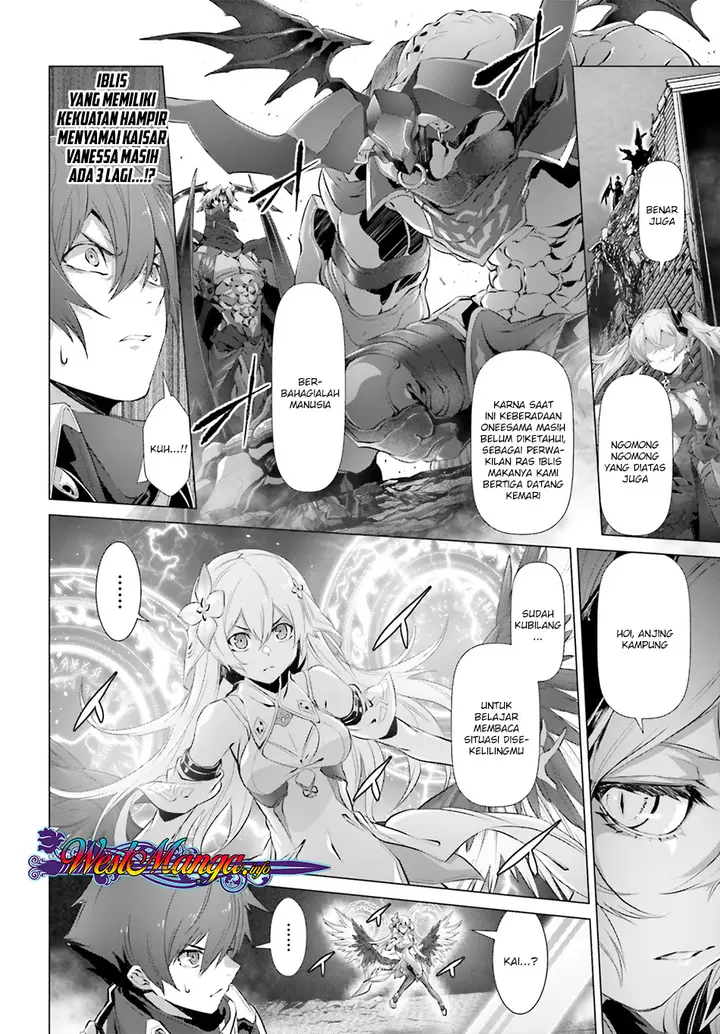 image-komik-naze-boku-no-sekai-wo-daremo-oboeteinai-no-ka-chapter-17-7/30