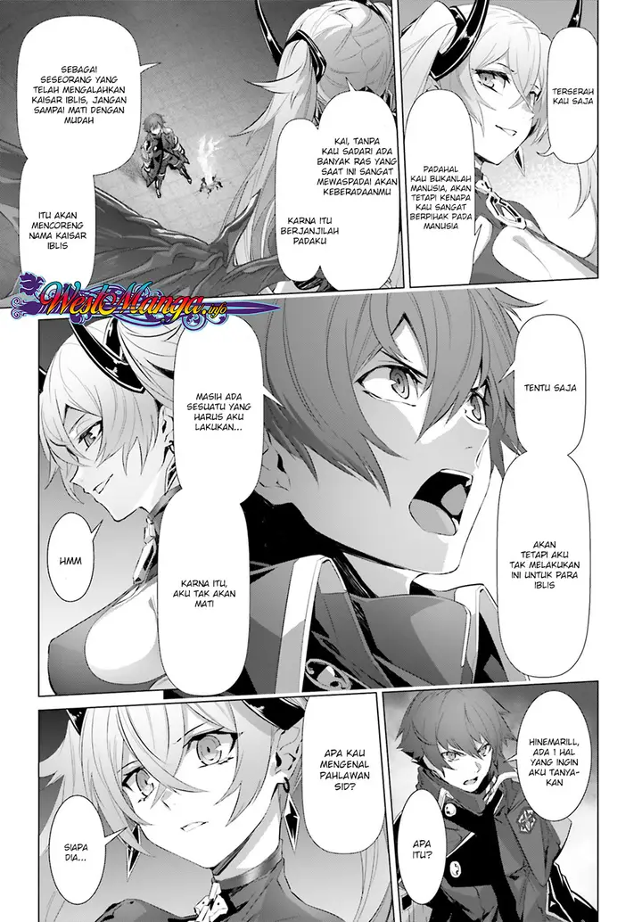 image-komik-naze-boku-no-sekai-wo-daremo-oboeteinai-no-ka-chapter-17-12/30