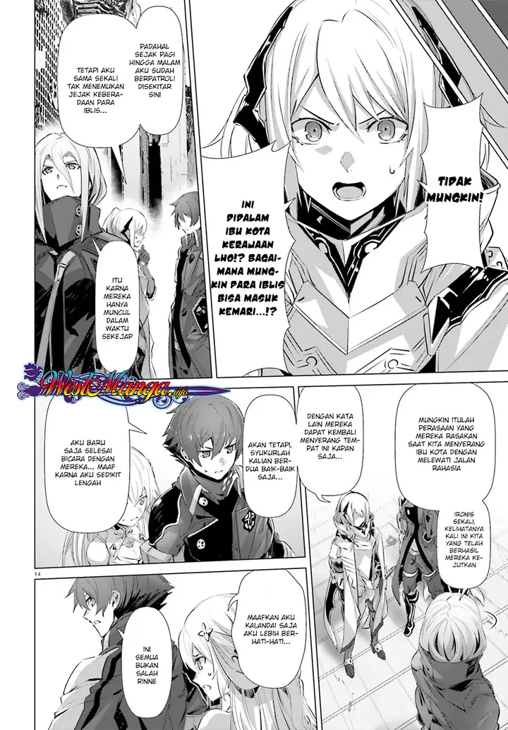 image-komik-naze-boku-no-sekai-wo-daremo-oboeteinai-no-ka-chapter-17-16/30