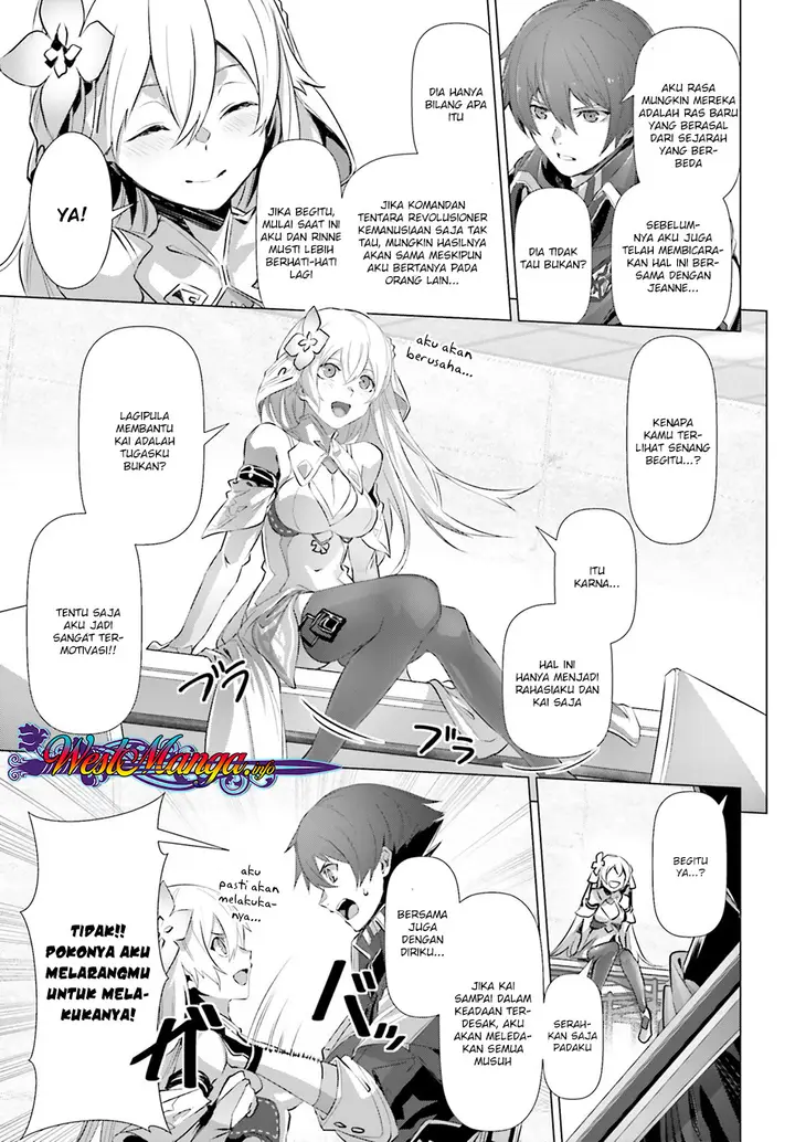image-komik-naze-boku-no-sekai-wo-daremo-oboeteinai-no-ka-chapter-17-21/30