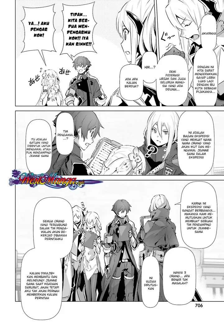 image-komik-naze-boku-no-sekai-wo-daremo-oboeteinai-no-ka-chapter-17-24/30