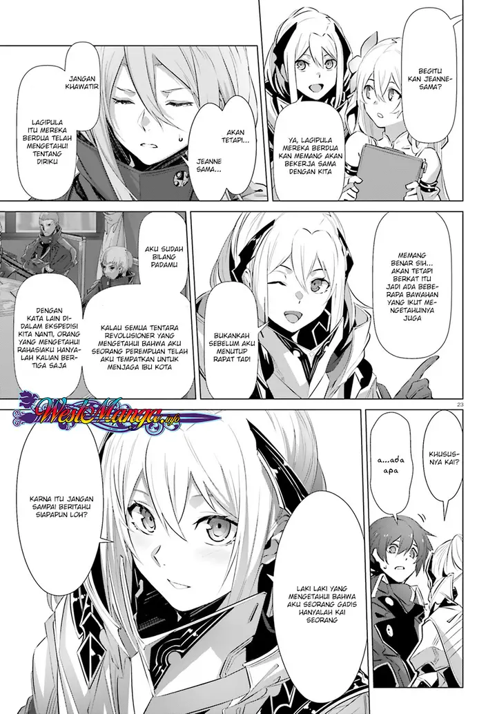 image-komik-naze-boku-no-sekai-wo-daremo-oboeteinai-no-ka-chapter-17-25/30