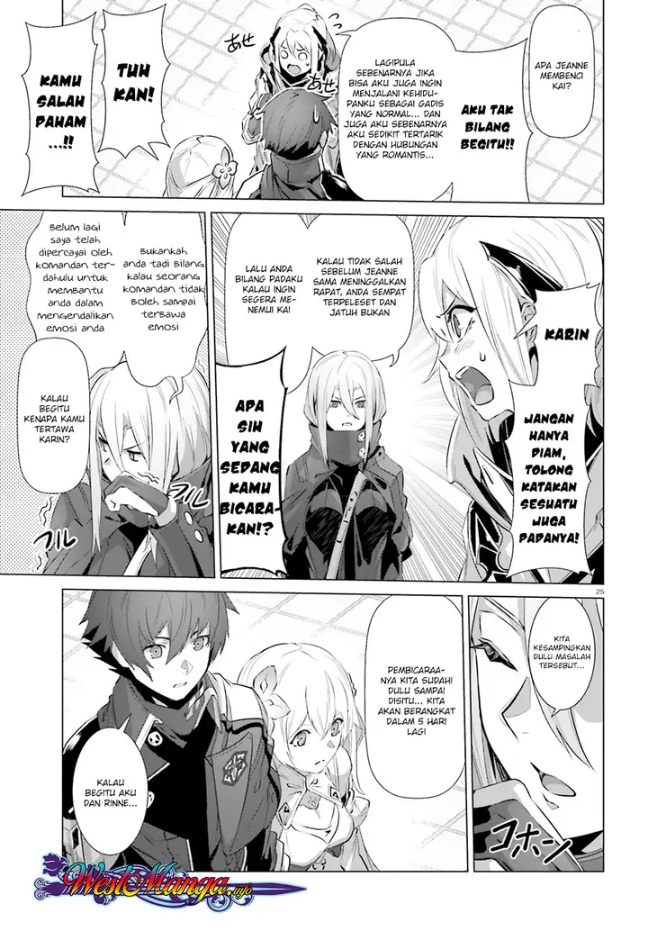 image-komik-naze-boku-no-sekai-wo-daremo-oboeteinai-no-ka-chapter-17-27/30