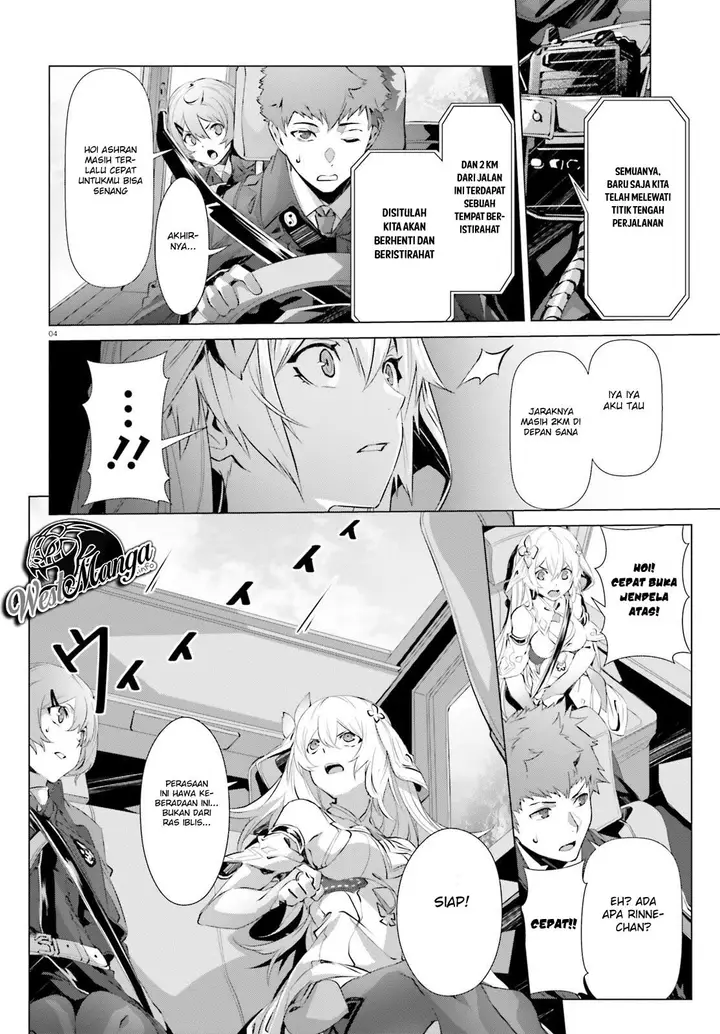 image-komik-naze-boku-no-sekai-wo-daremo-oboeteinai-no-ka-chapter-18-5/31