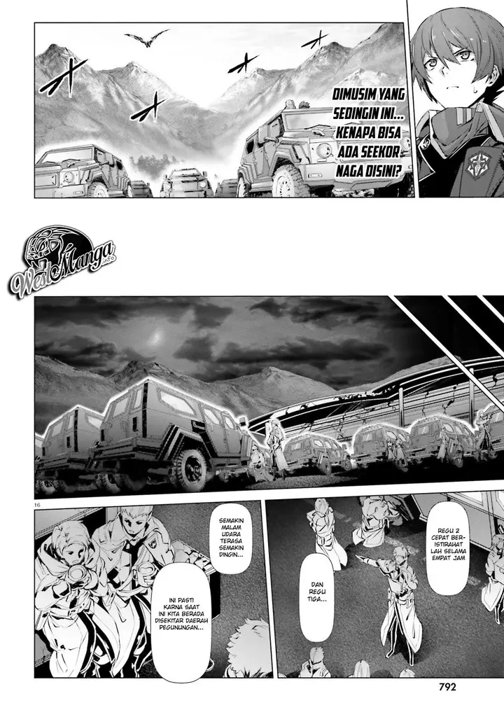 image-komik-naze-boku-no-sekai-wo-daremo-oboeteinai-no-ka-chapter-18-18/31