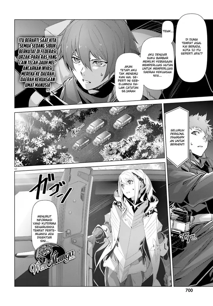 image-komik-naze-boku-no-sekai-wo-daremo-oboeteinai-no-ka-chapter-19.1-3/20